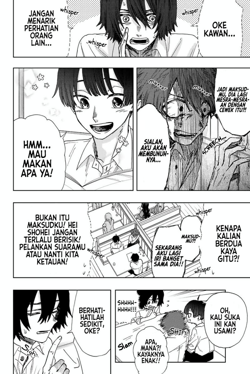 Kaoru Hana wa Rin to Saku