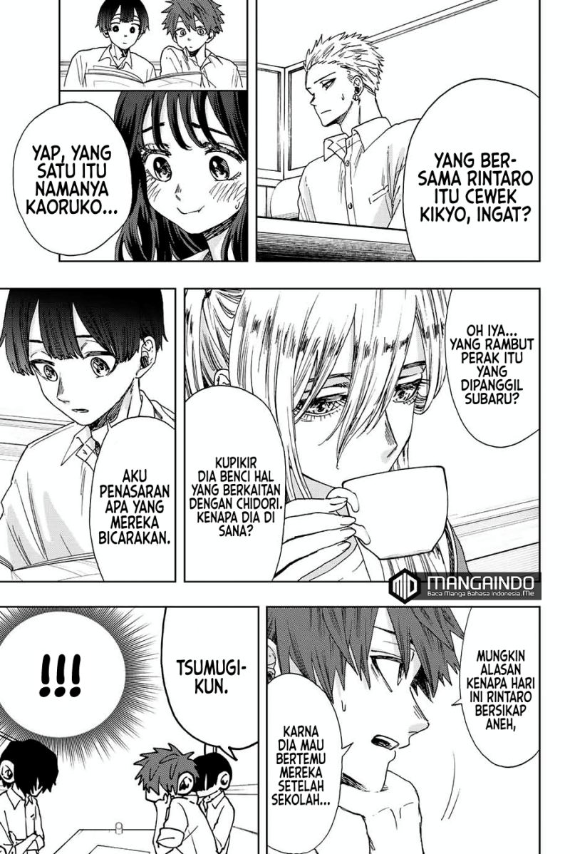 Kaoru Hana wa Rin to Saku