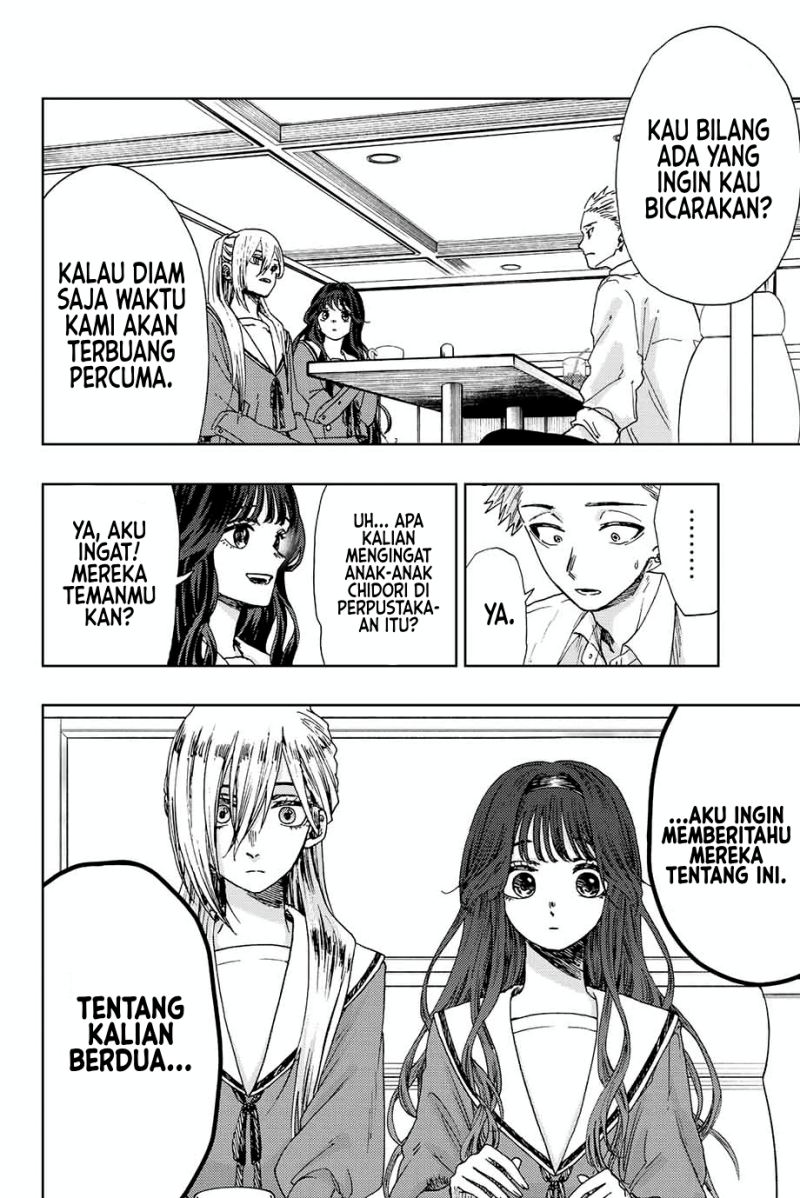 Kaoru Hana wa Rin to Saku