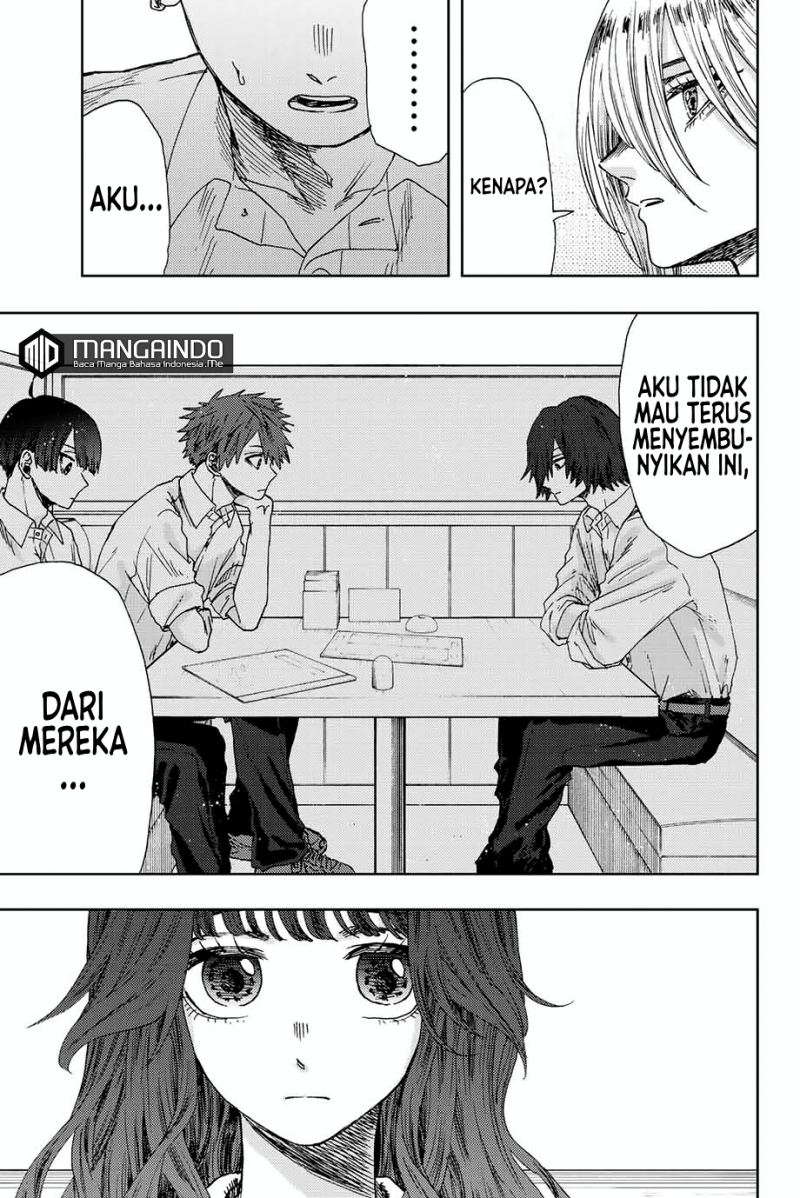 Kaoru Hana wa Rin to Saku