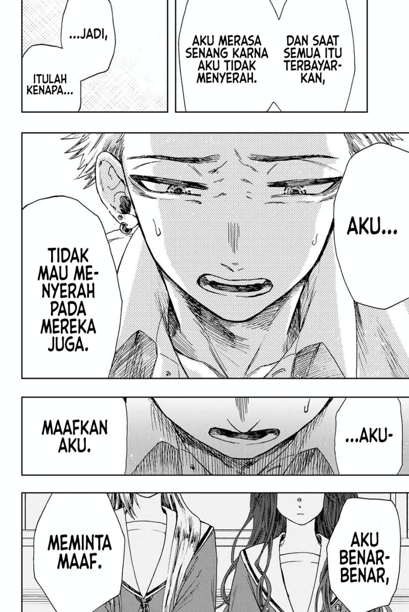 Kaoru Hana wa Rin to Saku