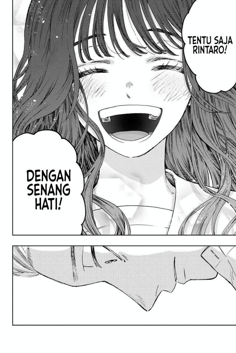 Kaoru Hana wa Rin to Saku