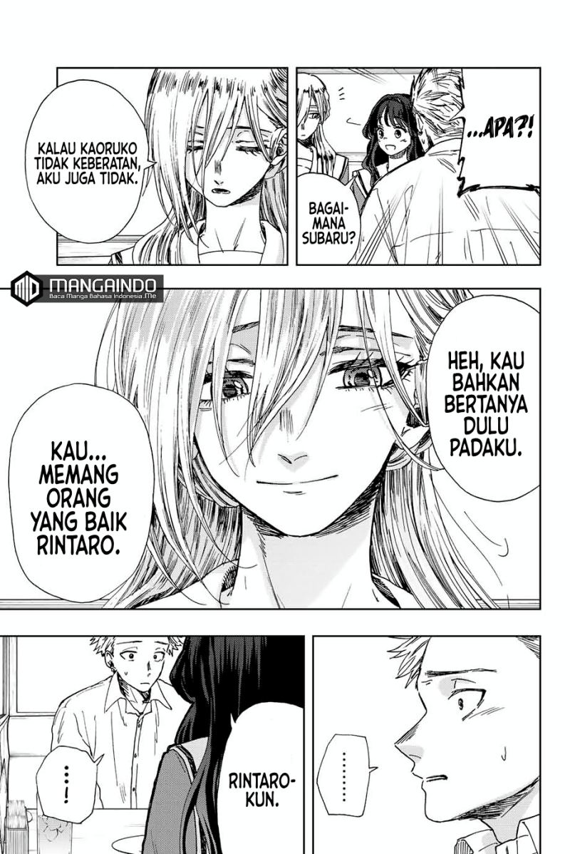 Kaoru Hana wa Rin to Saku