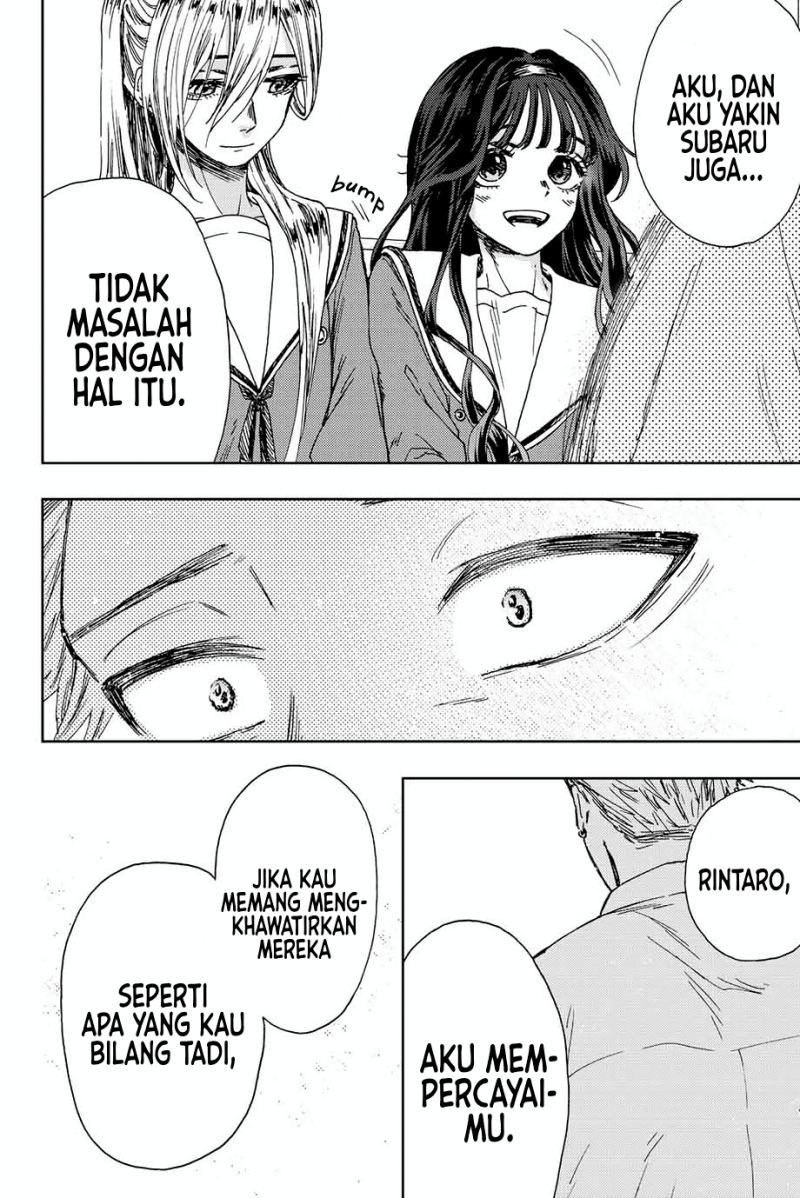 Kaoru Hana wa Rin to Saku