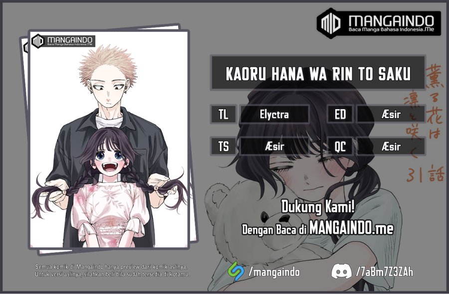Kaoru Hana wa Rin to Saku