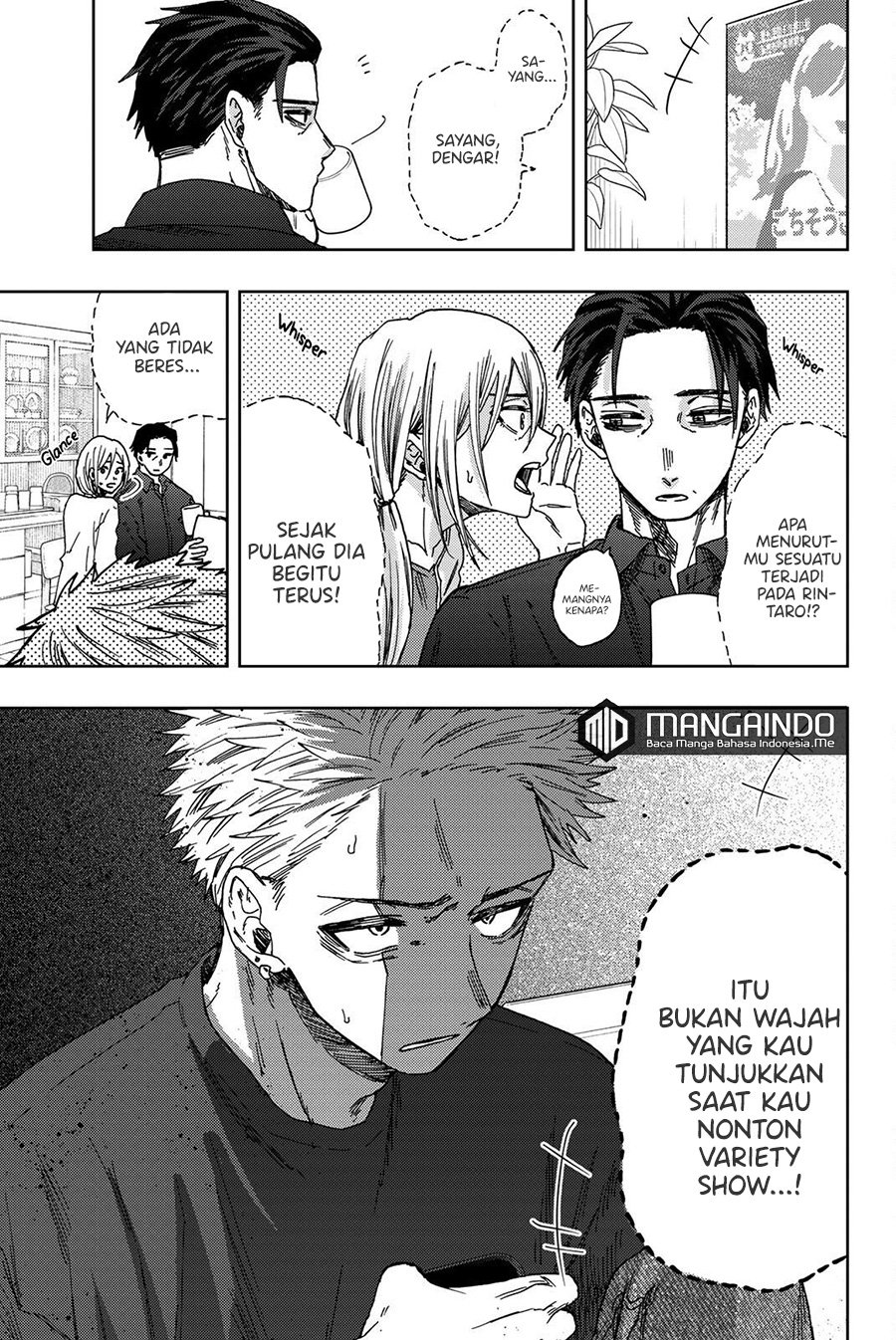 Kaoru Hana wa Rin to Saku