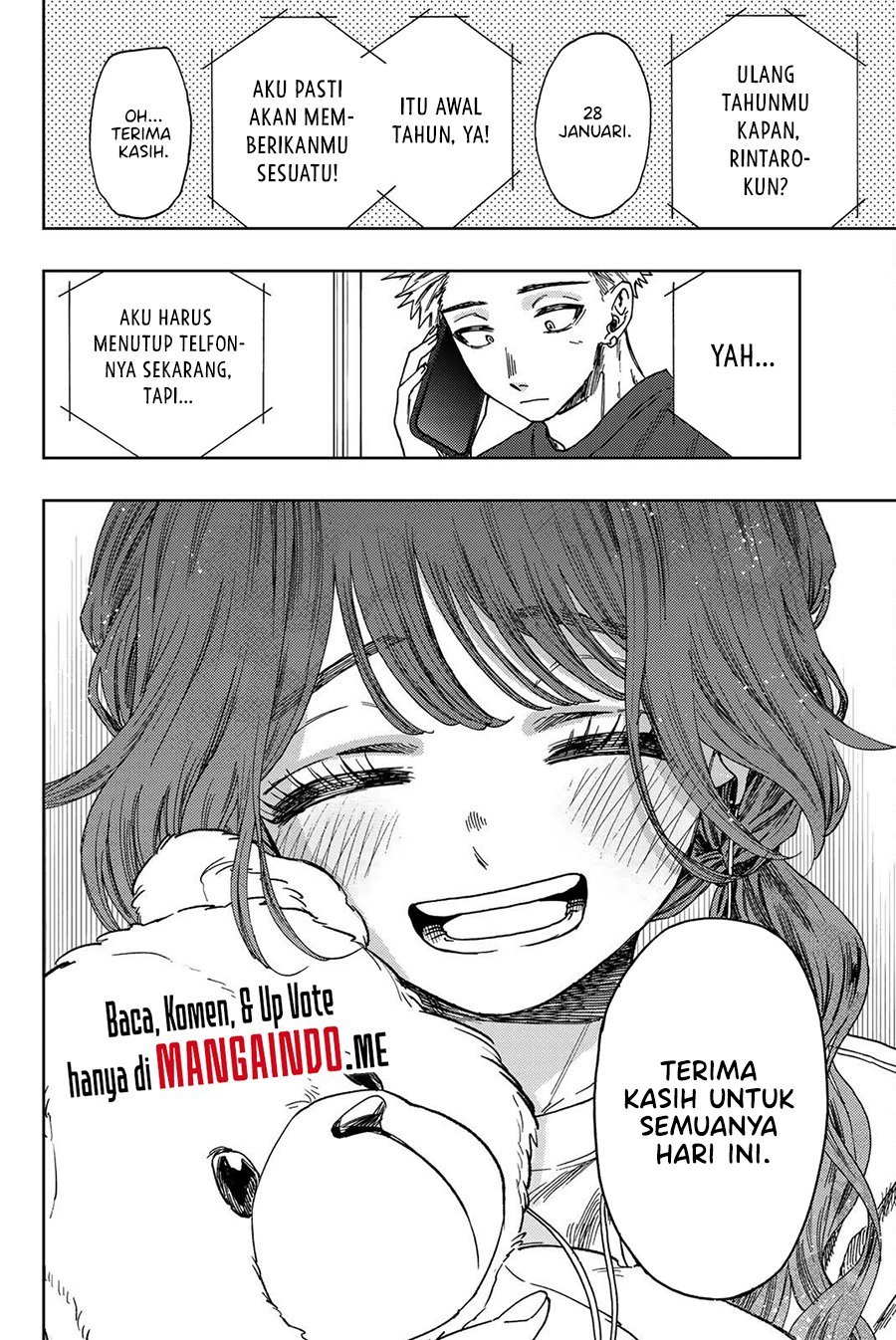 Kaoru Hana wa Rin to Saku