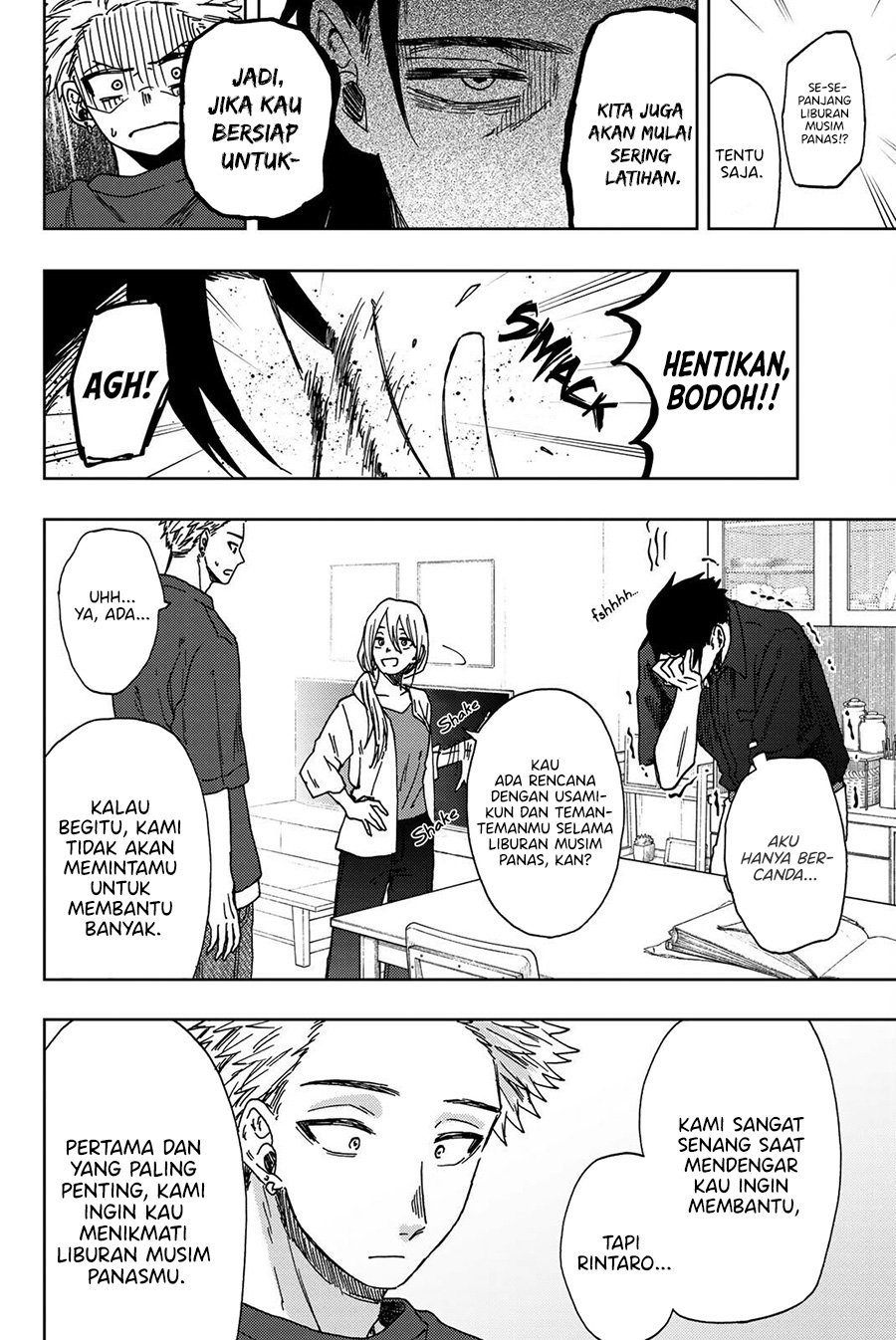 Kaoru Hana wa Rin to Saku