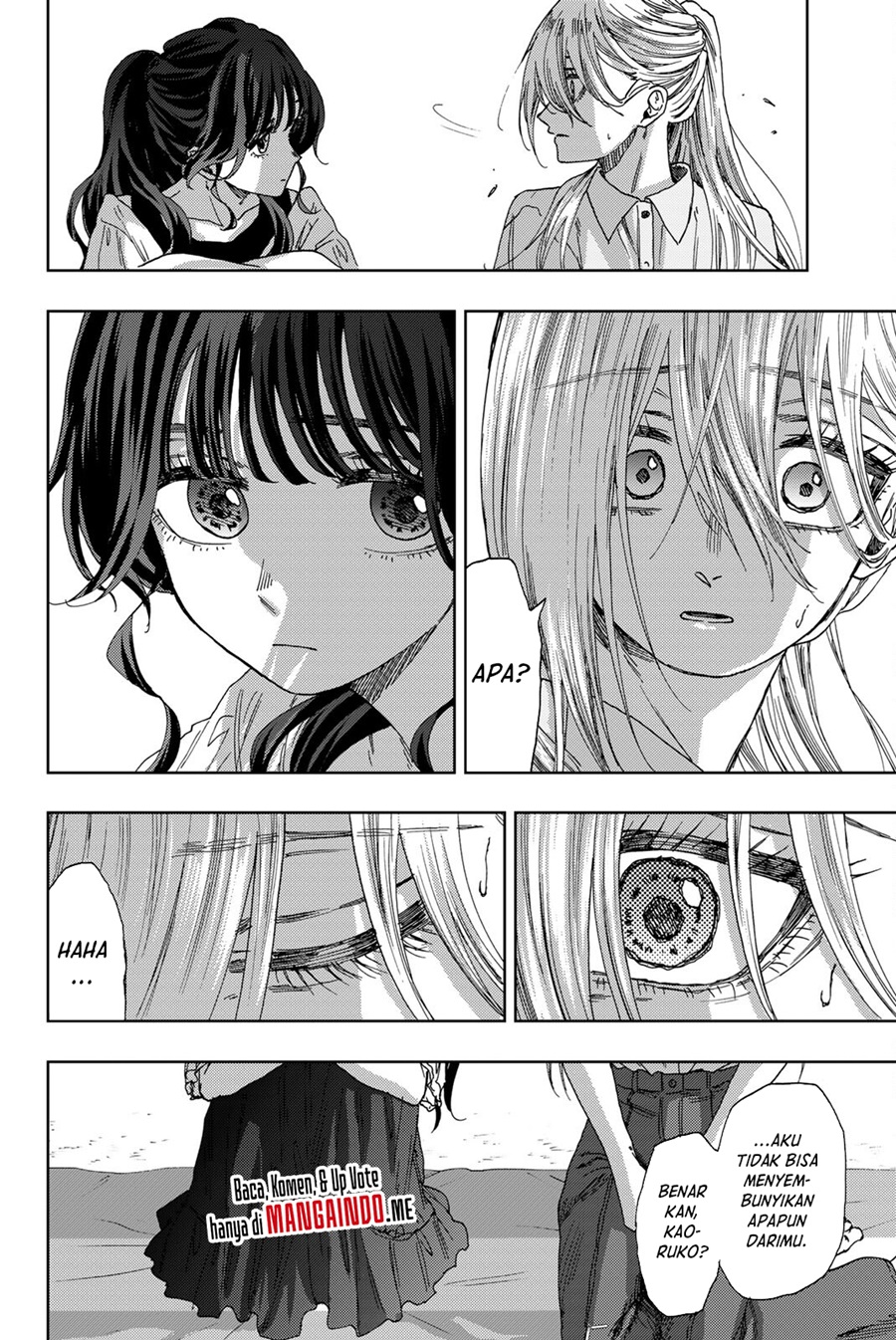 Kaoru Hana wa Rin to Saku