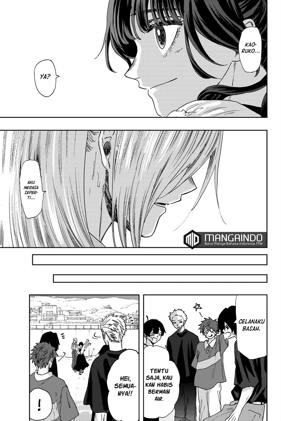 Kaoru Hana wa Rin to Saku
