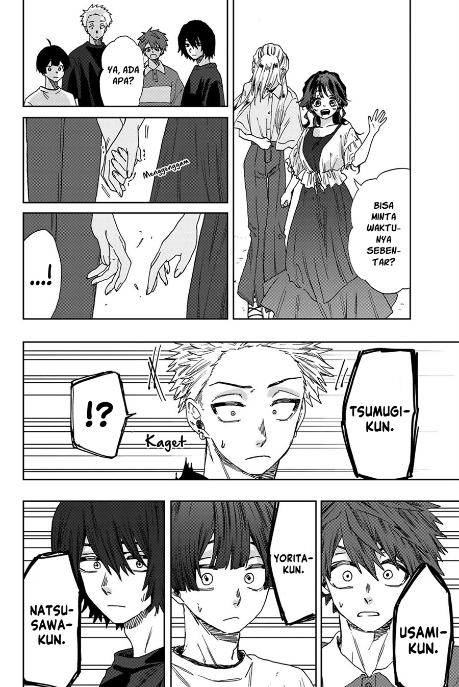 Kaoru Hana wa Rin to Saku