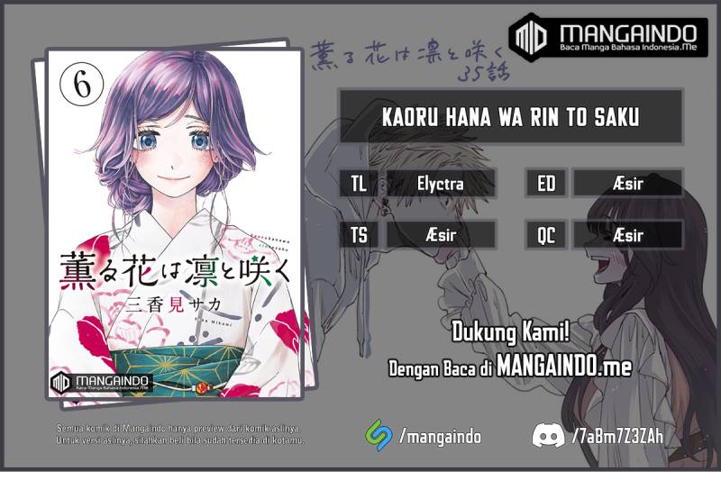 Kaoru Hana wa Rin to Saku