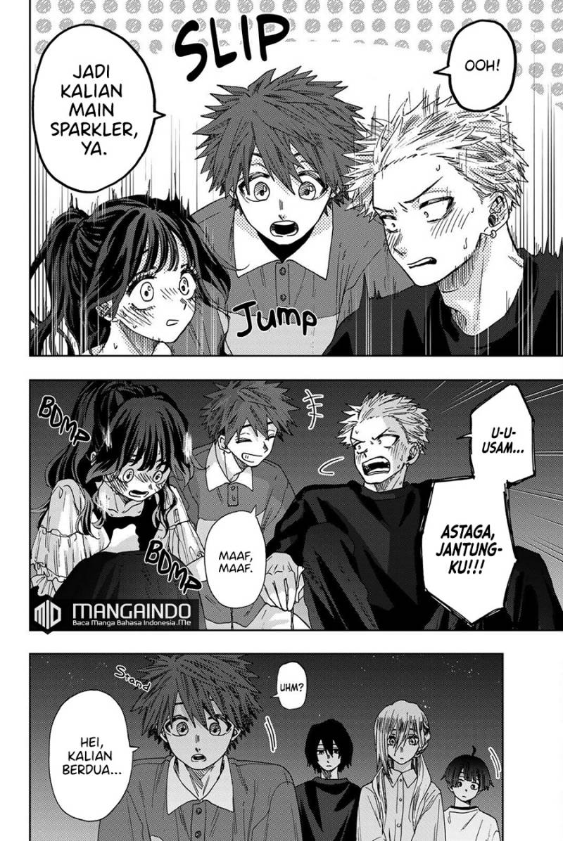 Kaoru Hana wa Rin to Saku