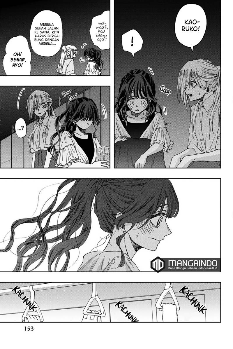 Kaoru Hana wa Rin to Saku