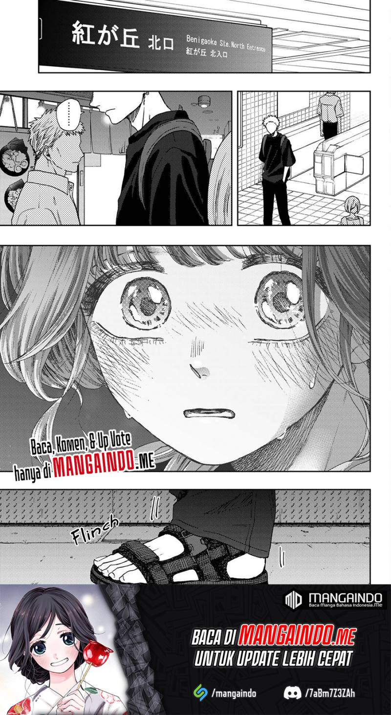 Kaoru Hana wa Rin to Saku