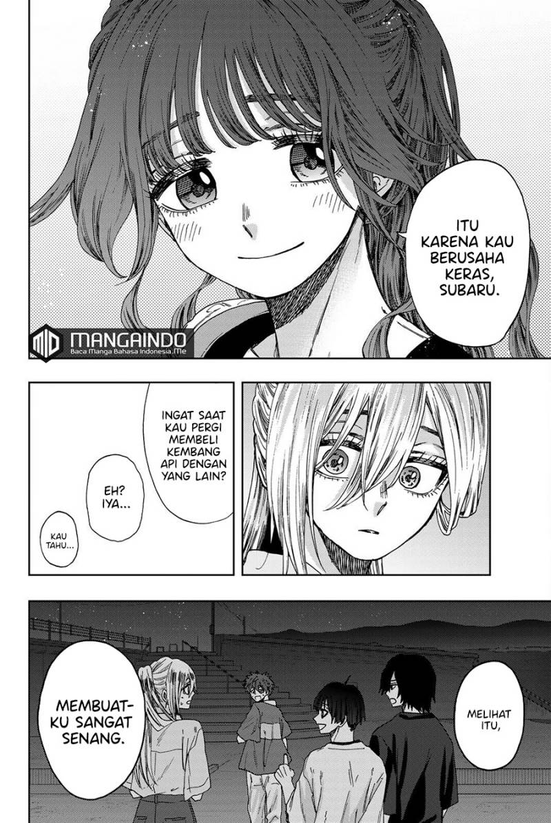 Kaoru Hana wa Rin to Saku