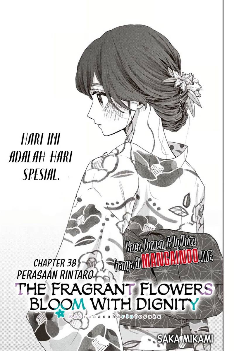Kaoru Hana wa Rin to Saku