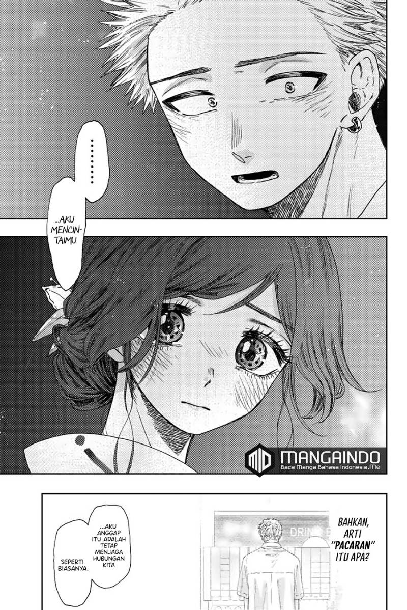 Kaoru Hana wa Rin to Saku