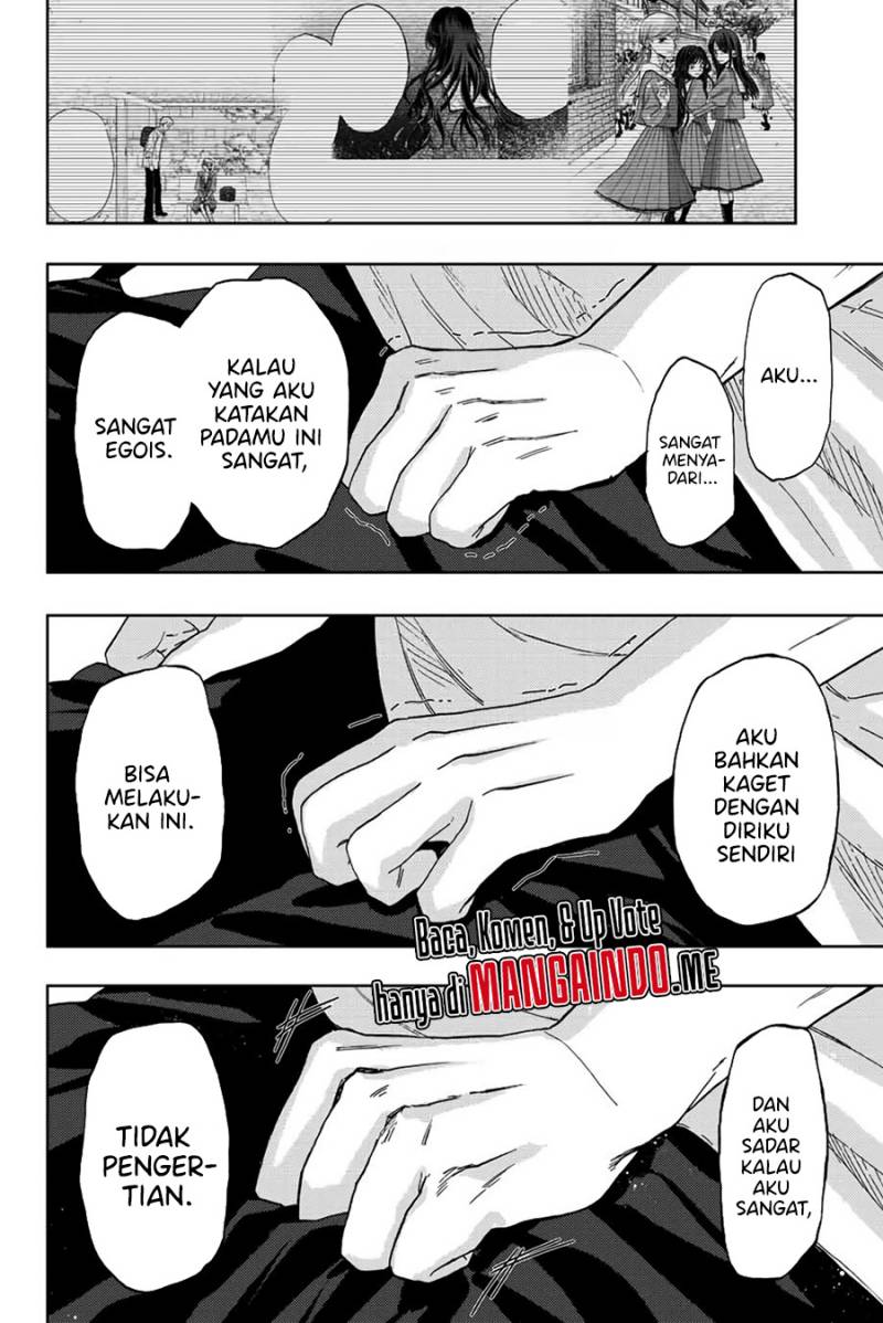 Kaoru Hana wa Rin to Saku