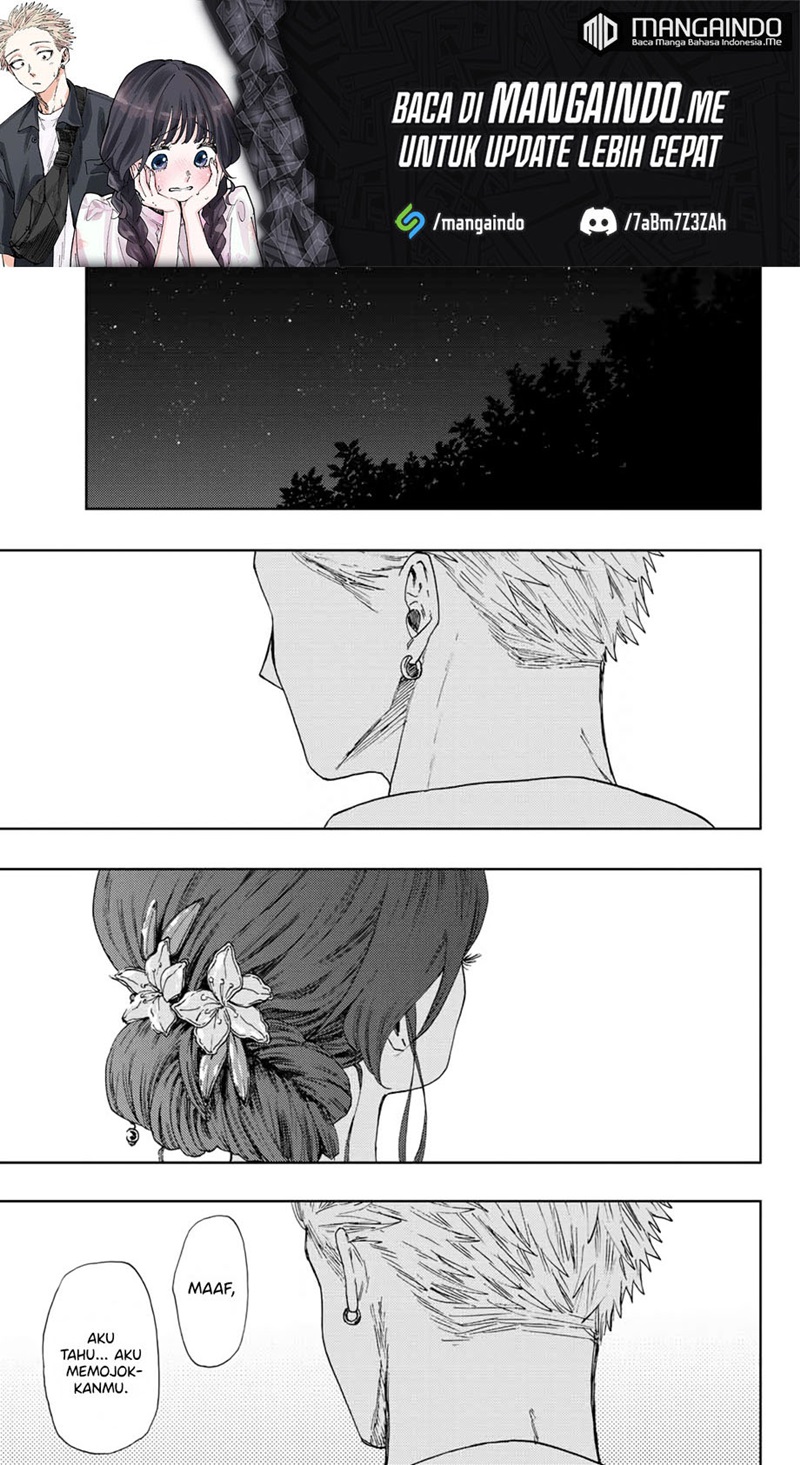 Kaoru Hana wa Rin to Saku