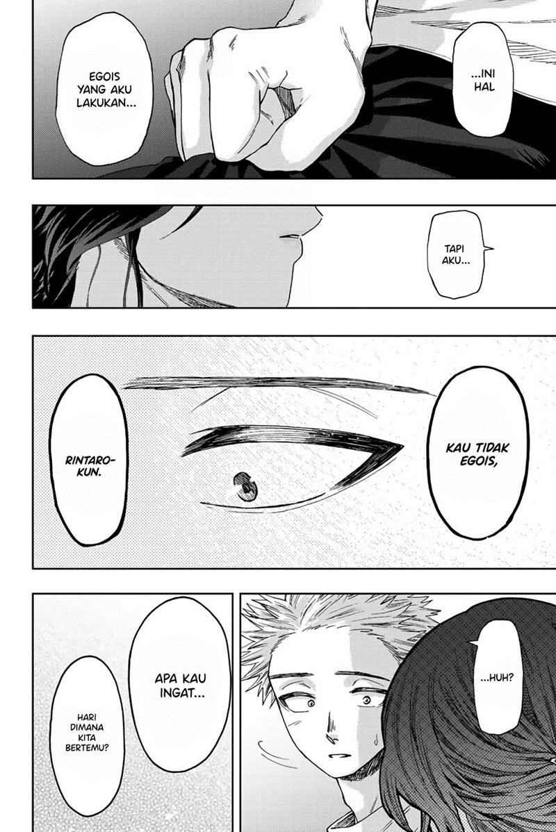 Kaoru Hana wa Rin to Saku