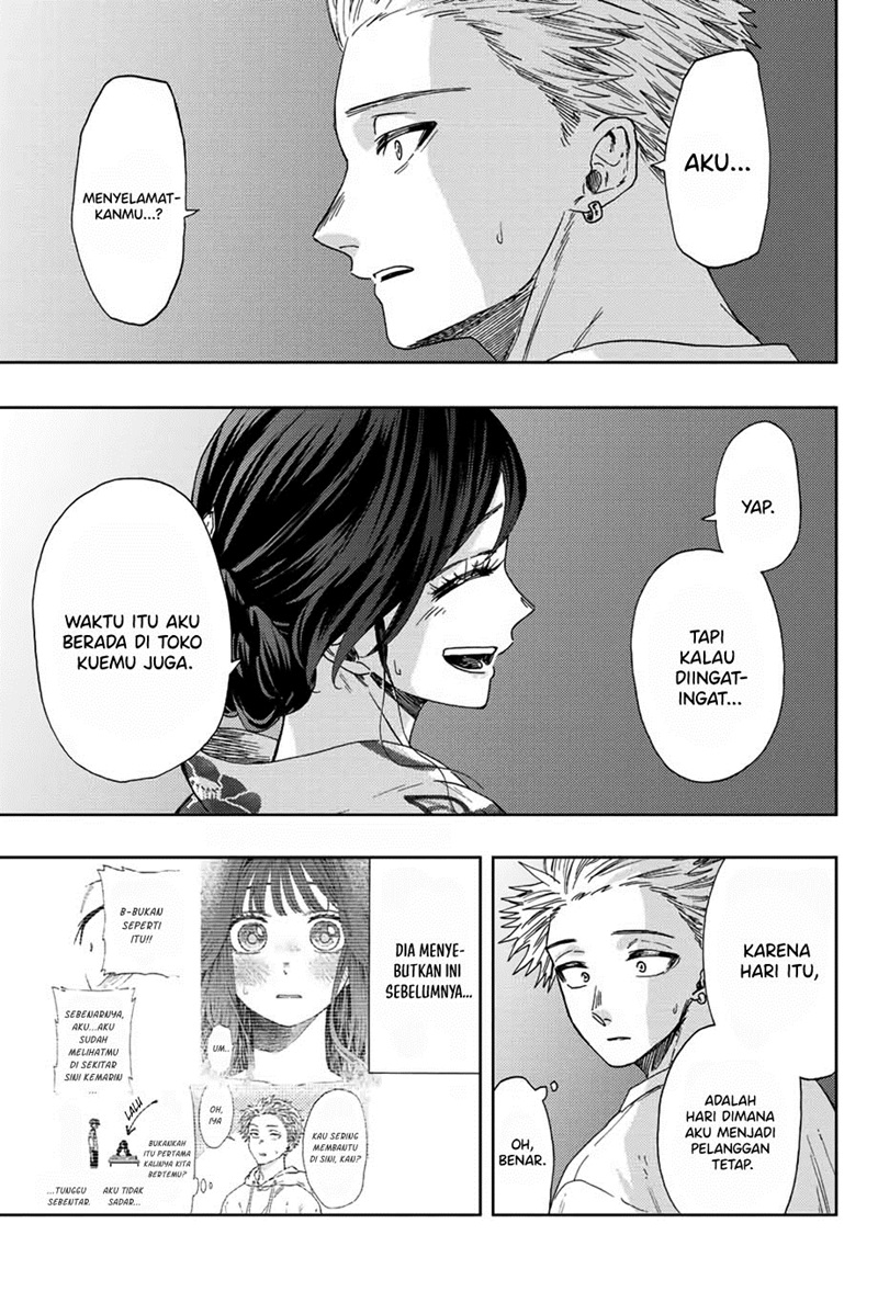 Kaoru Hana wa Rin to Saku