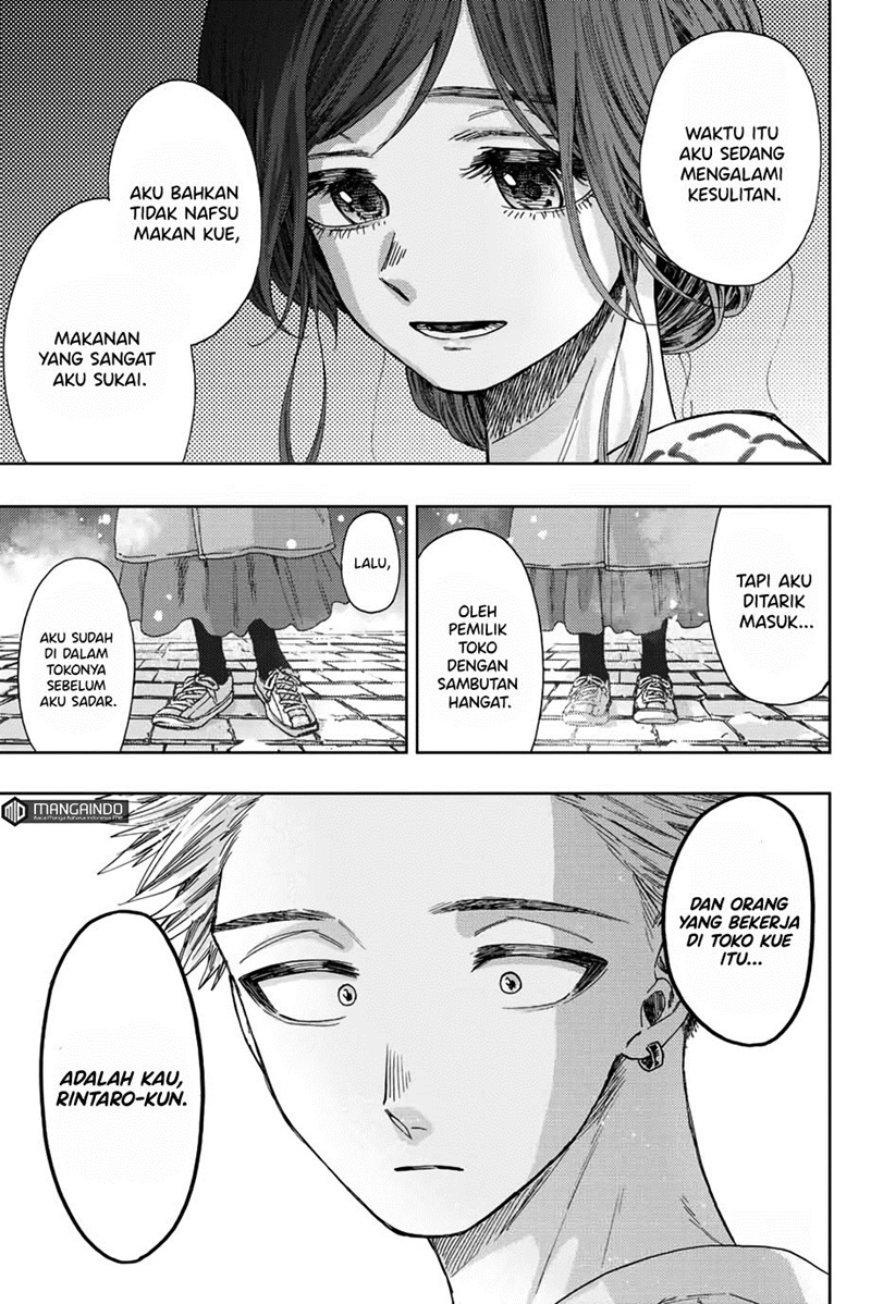 Kaoru Hana wa Rin to Saku