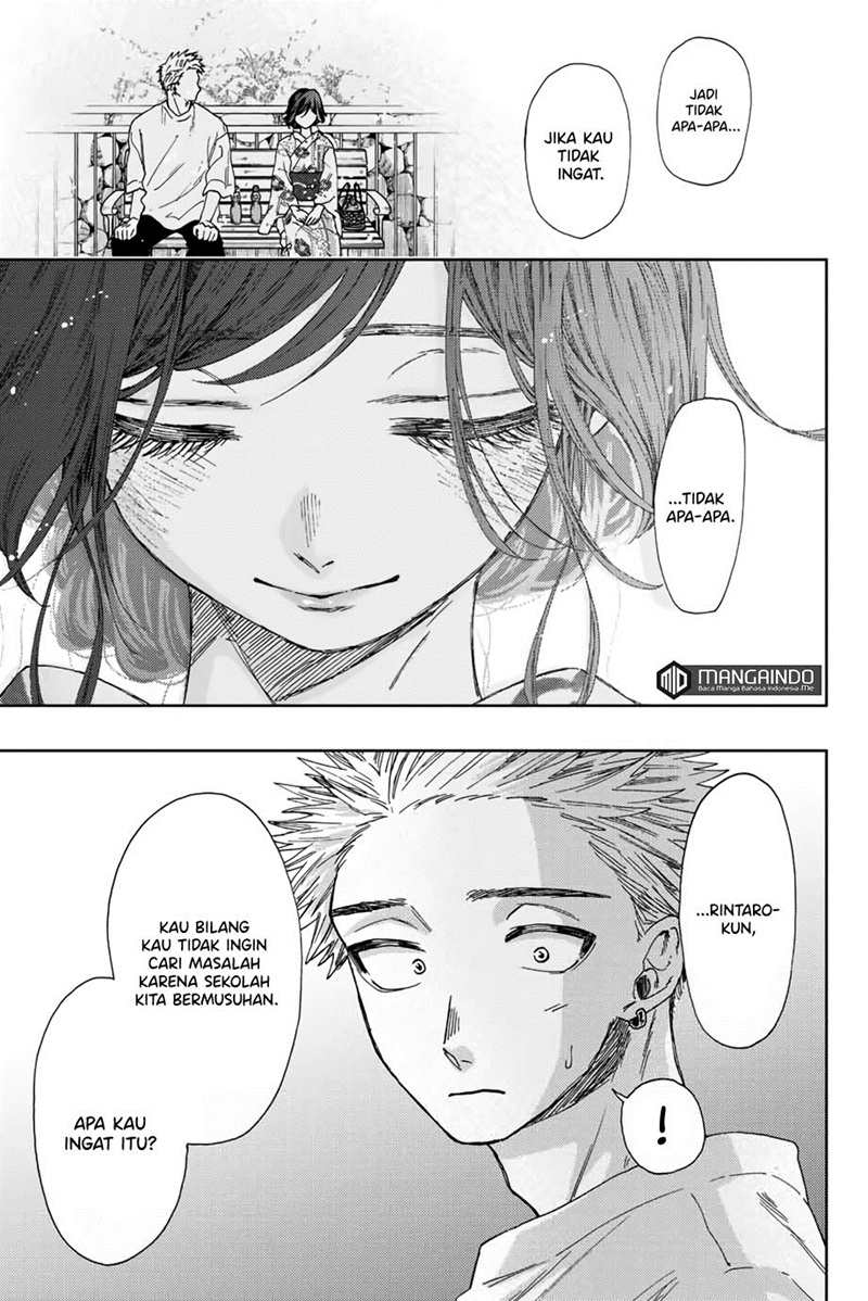 Kaoru Hana wa Rin to Saku