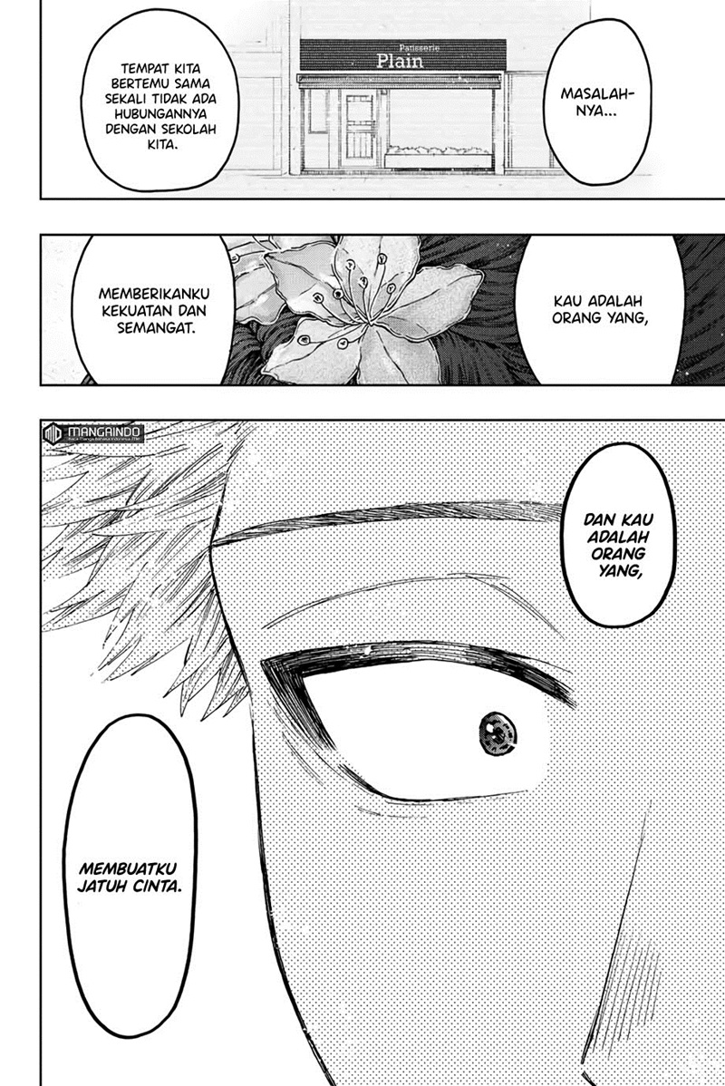 Kaoru Hana wa Rin to Saku