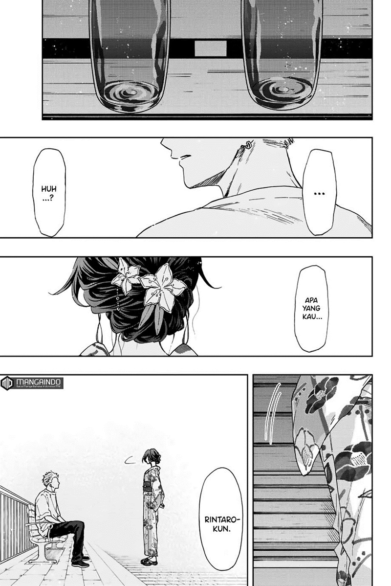 Kaoru Hana wa Rin to Saku