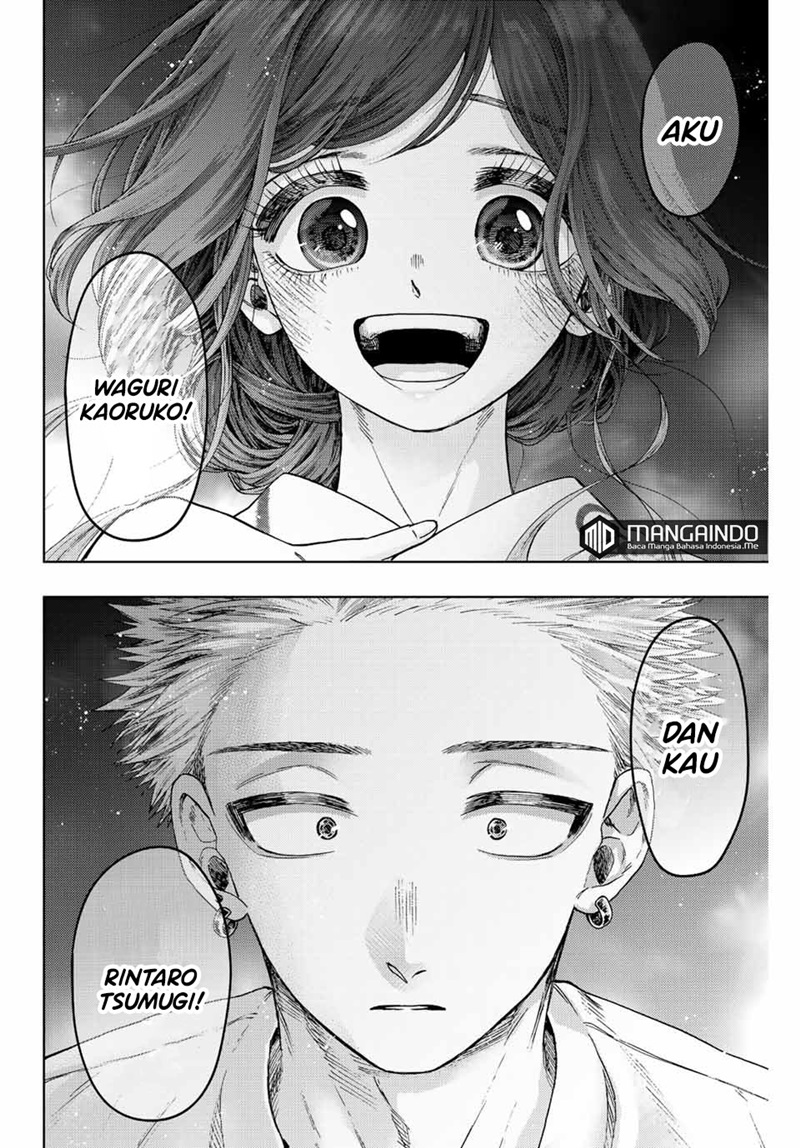 Kaoru Hana wa Rin to Saku