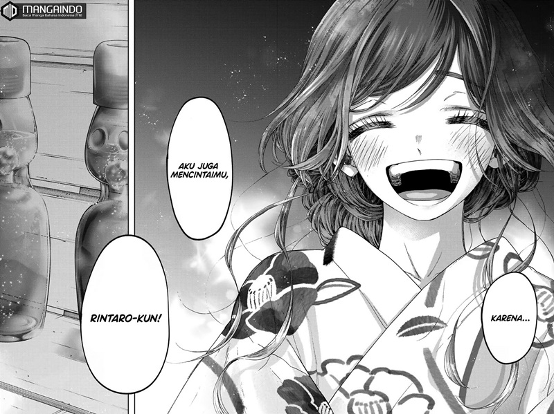 Kaoru Hana wa Rin to Saku