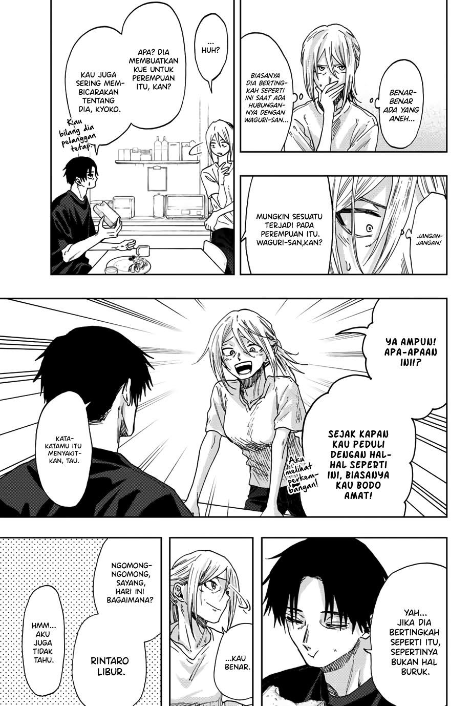 Kaoru Hana wa Rin to Saku