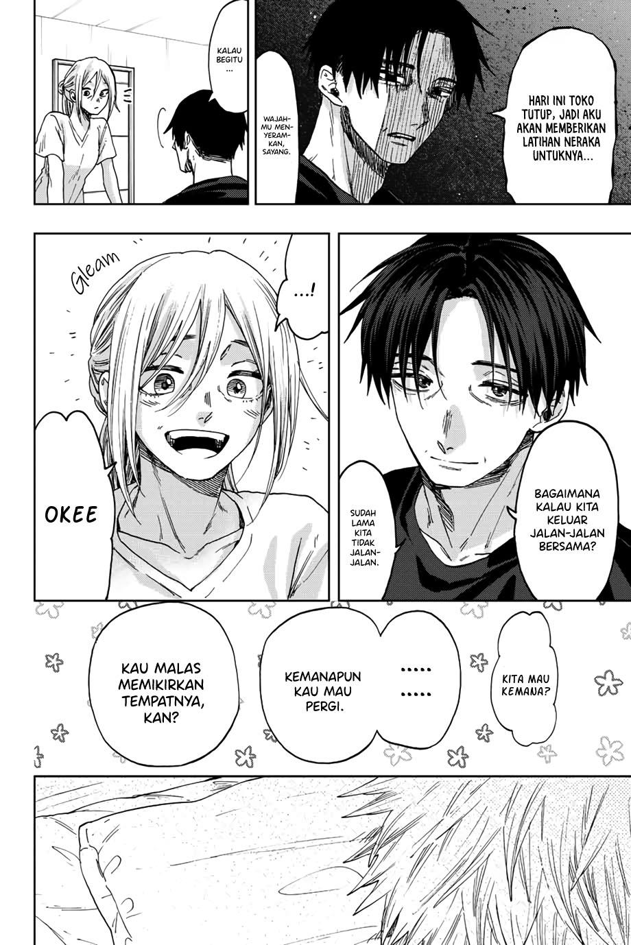 Kaoru Hana wa Rin to Saku