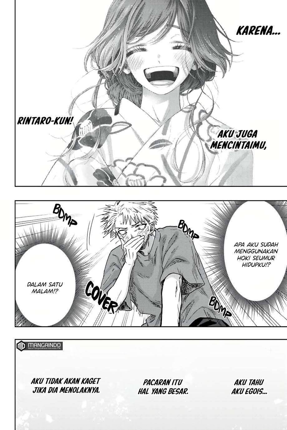 Kaoru Hana wa Rin to Saku