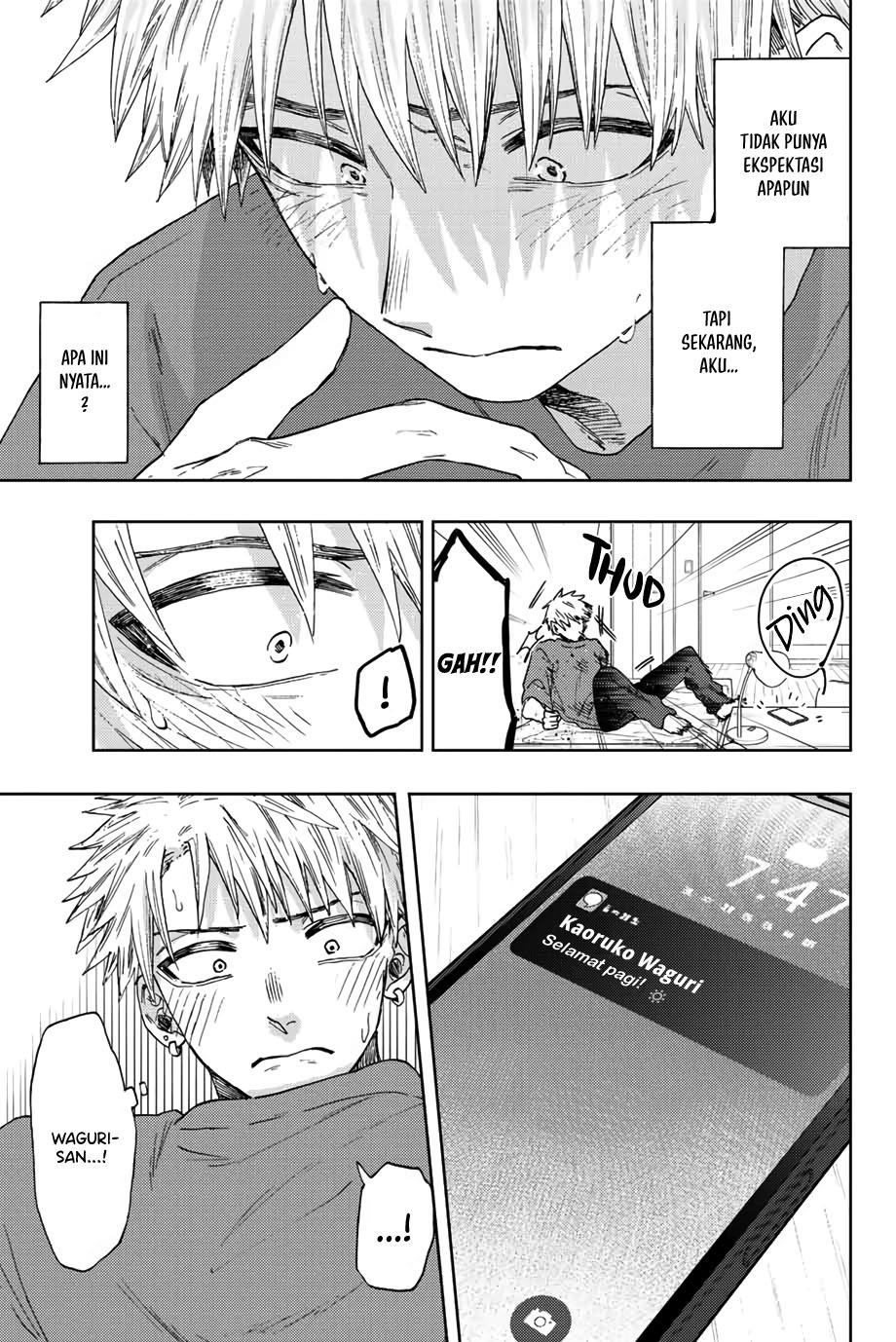 Kaoru Hana wa Rin to Saku