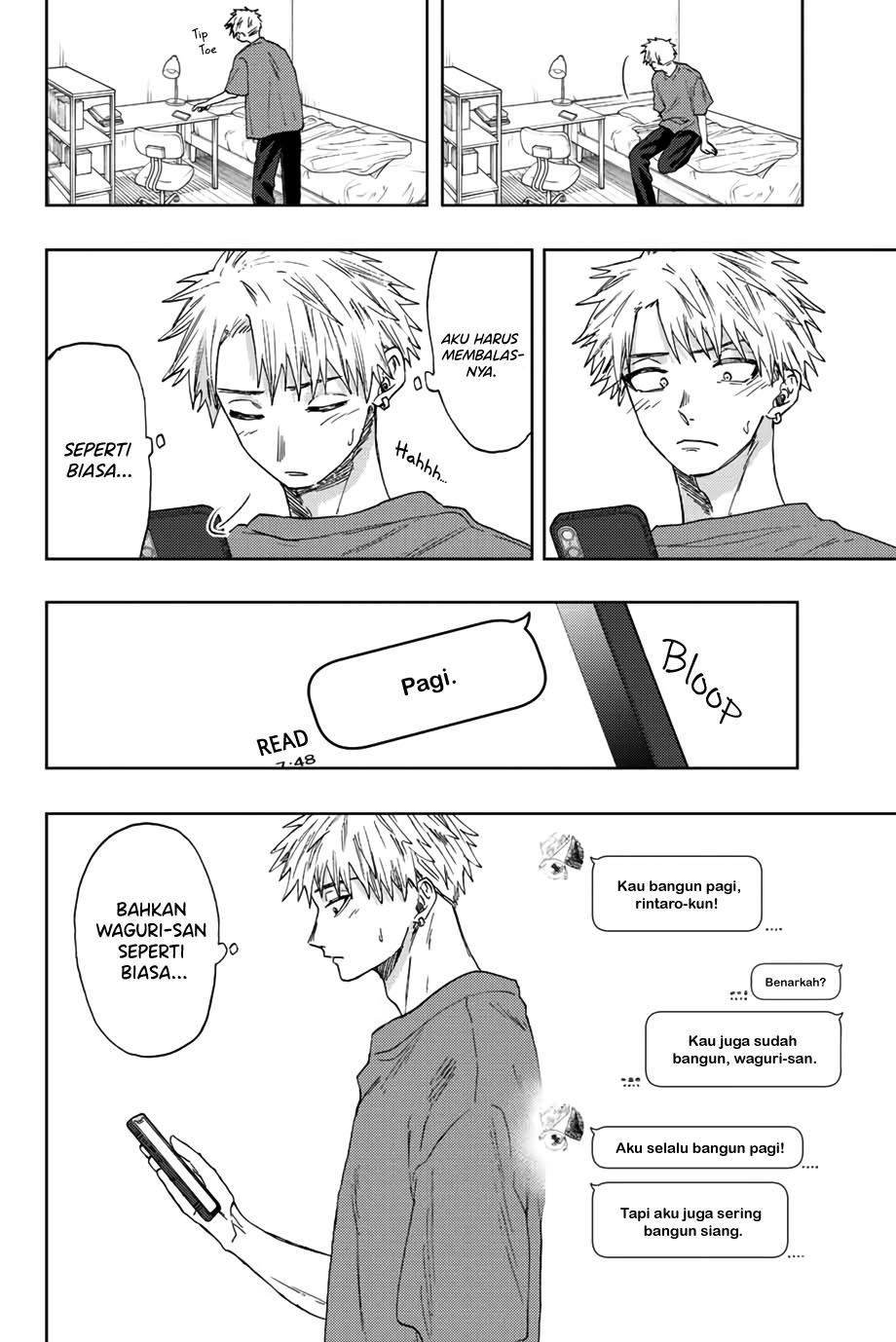 Kaoru Hana wa Rin to Saku