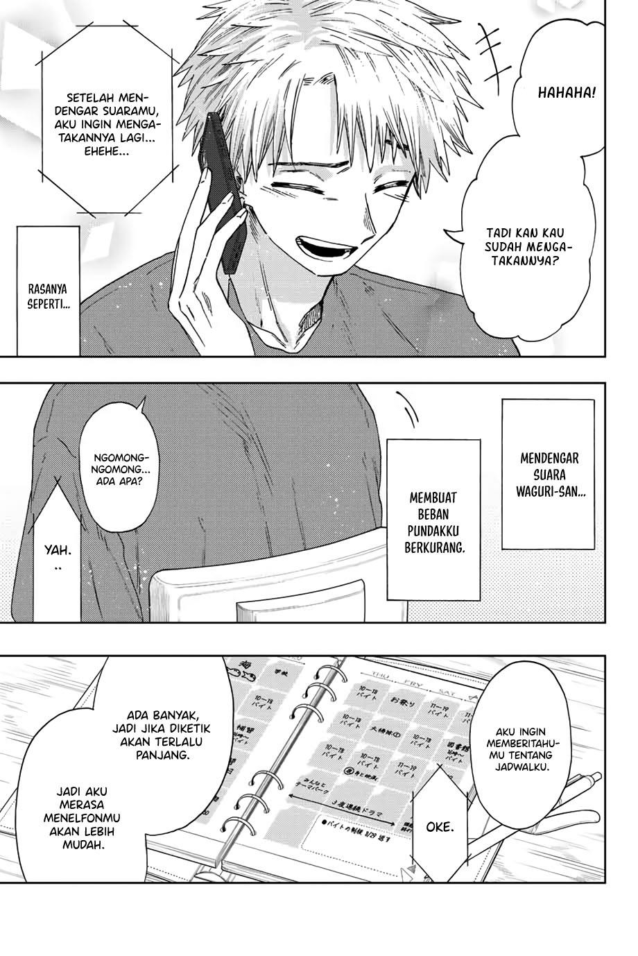 Kaoru Hana wa Rin to Saku