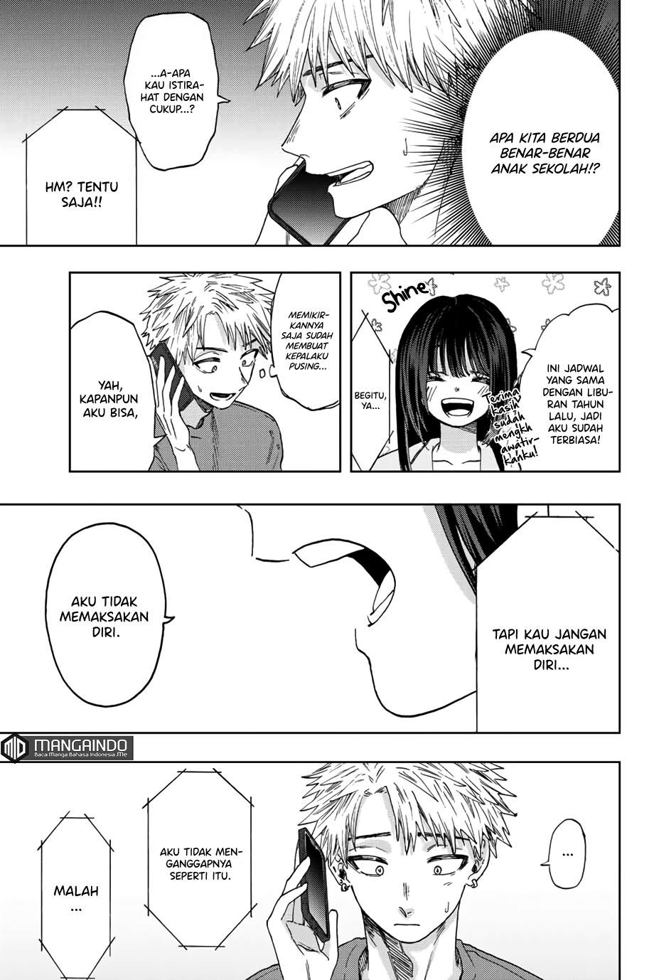 Kaoru Hana wa Rin to Saku