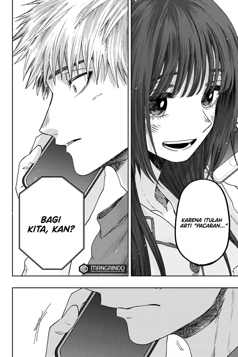 Kaoru Hana wa Rin to Saku