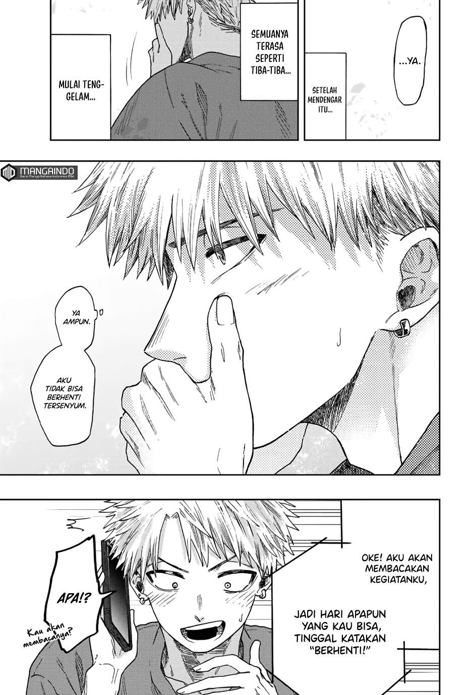 Kaoru Hana wa Rin to Saku