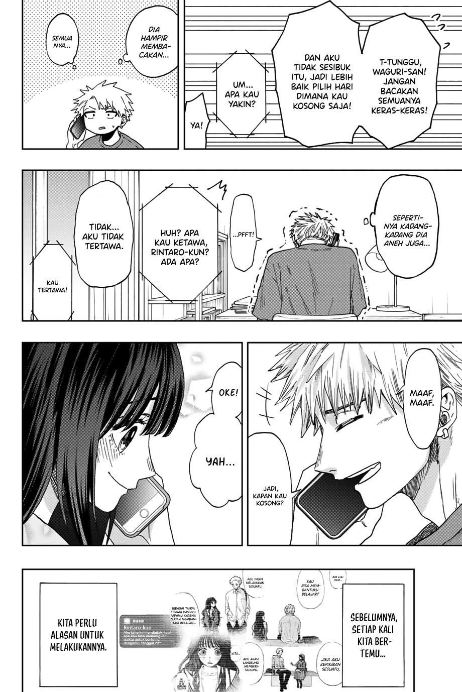 Kaoru Hana wa Rin to Saku