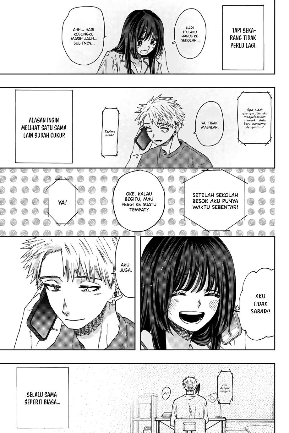 Kaoru Hana wa Rin to Saku