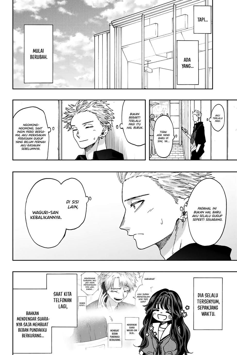 Kaoru Hana wa Rin to Saku