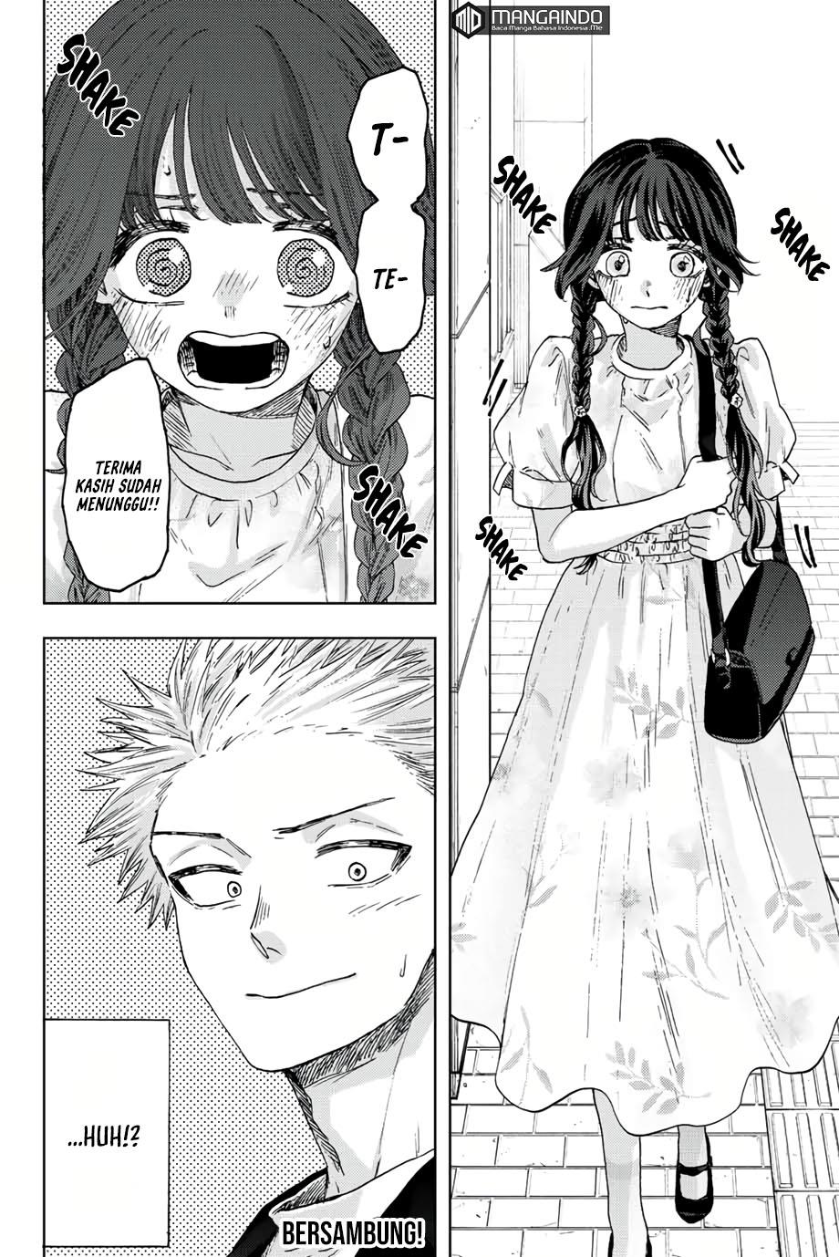 Kaoru Hana wa Rin to Saku