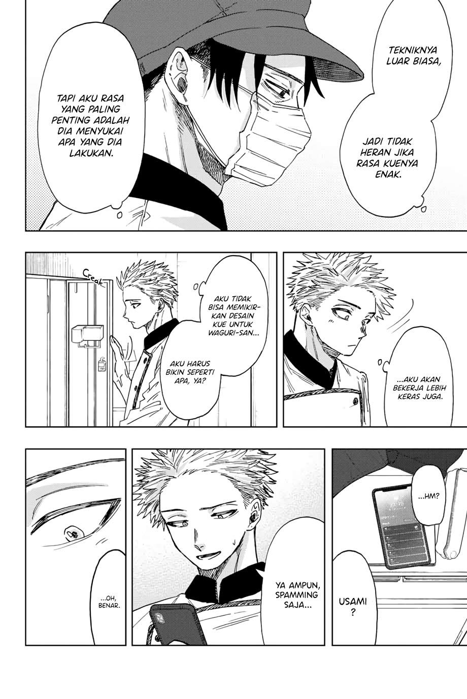 Kaoru Hana wa Rin to Saku