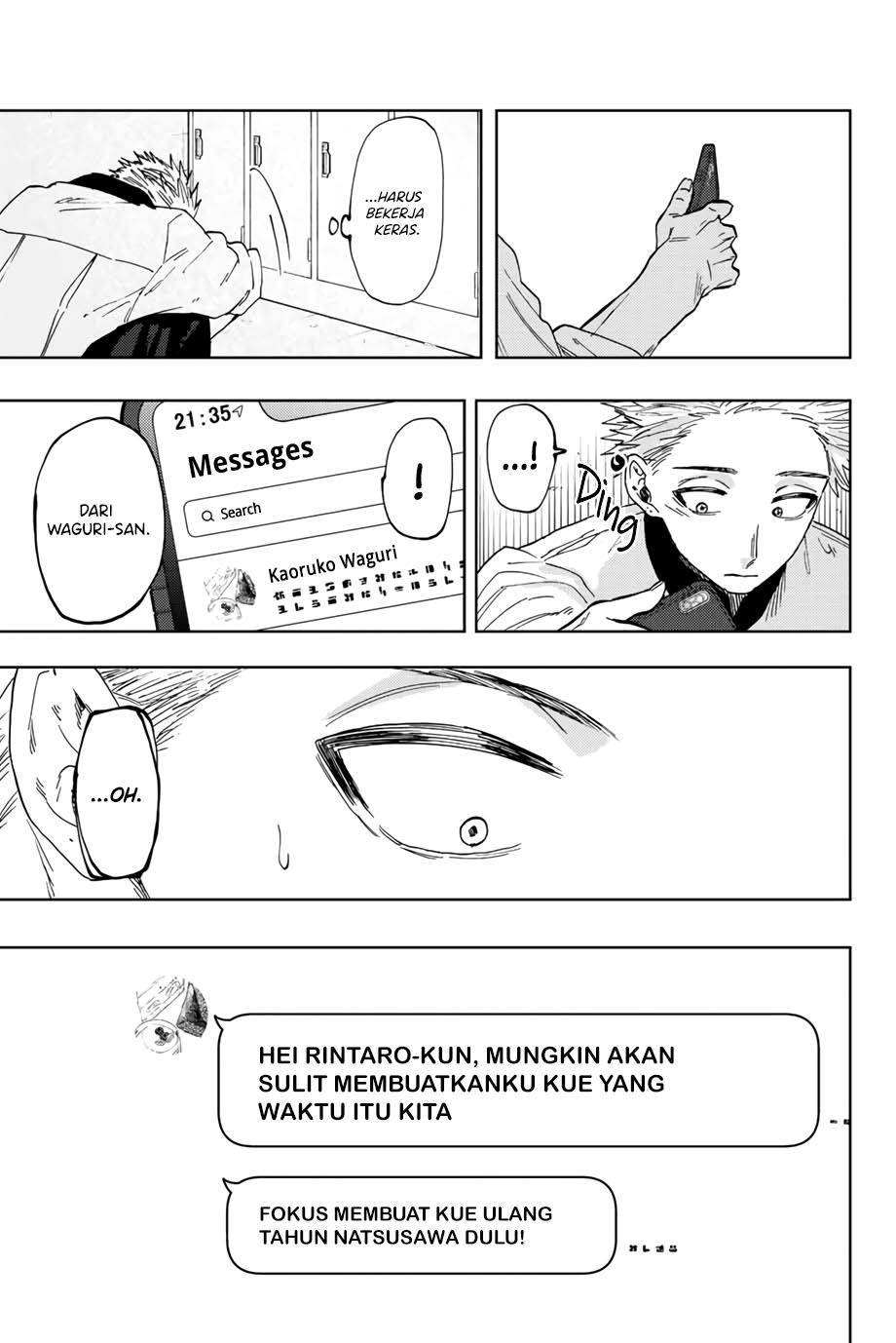 Kaoru Hana wa Rin to Saku