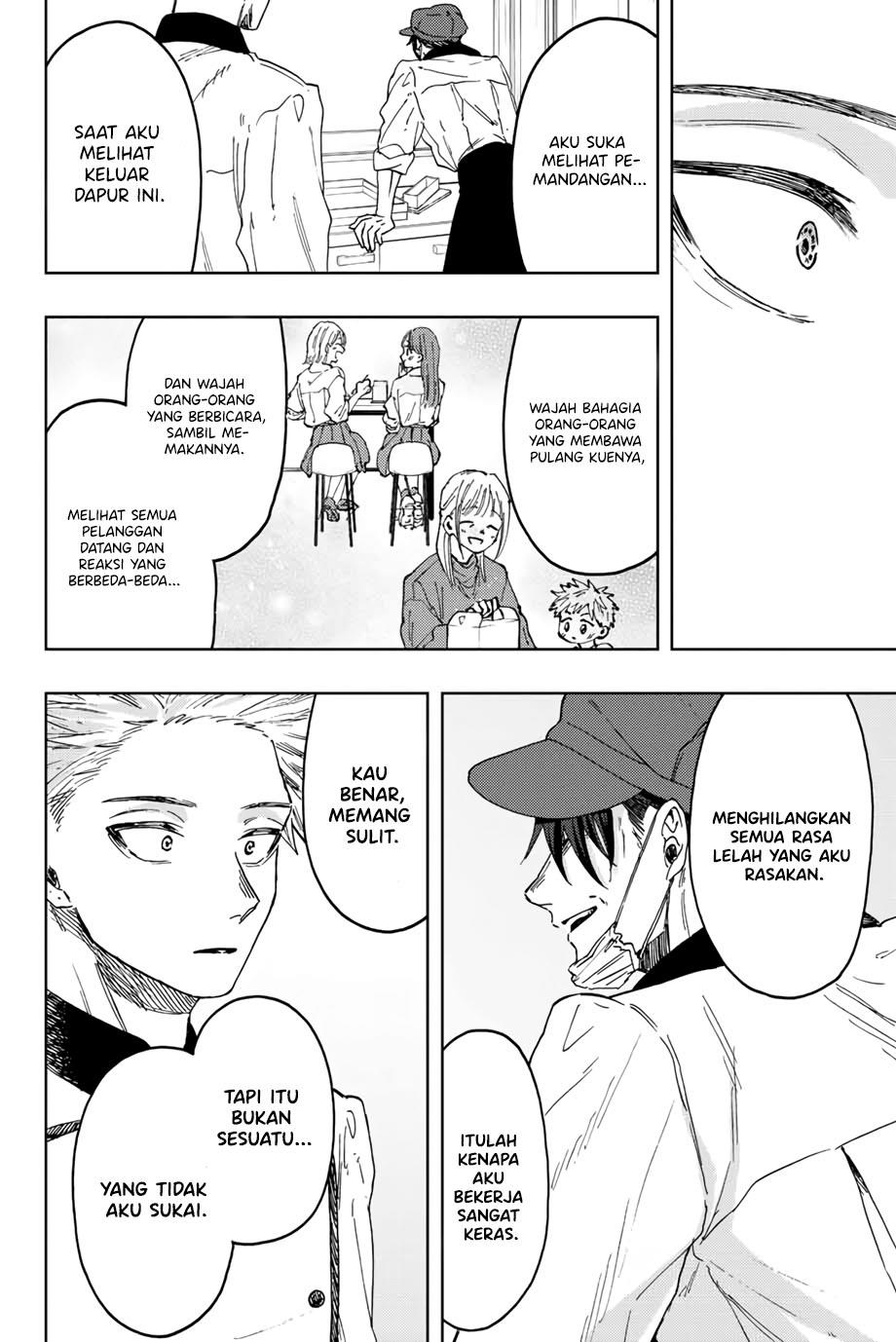 Kaoru Hana wa Rin to Saku