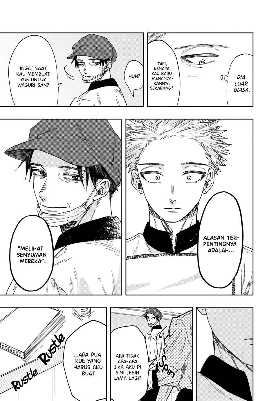 Kaoru Hana wa Rin to Saku