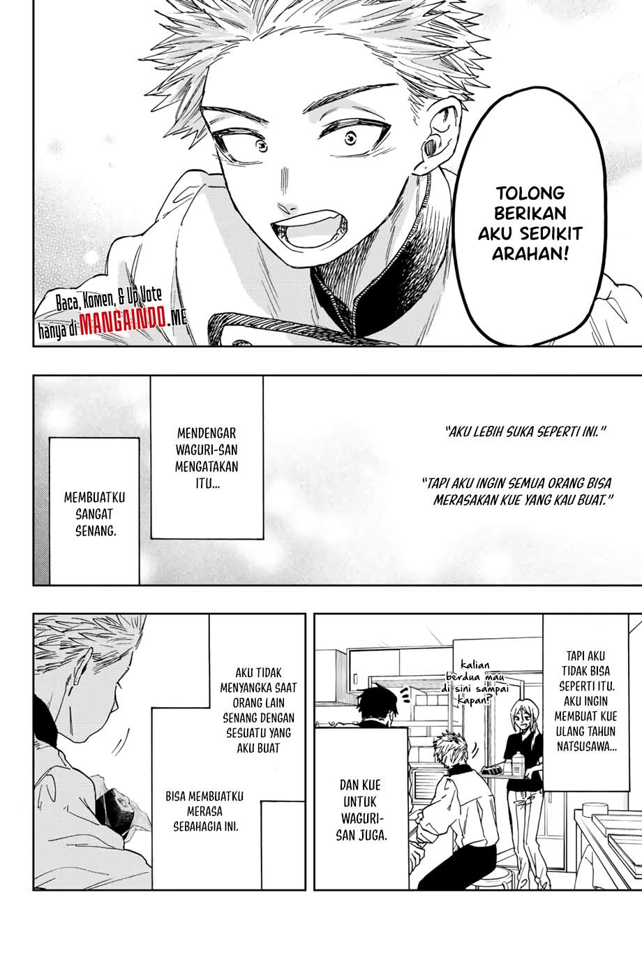 Kaoru Hana wa Rin to Saku